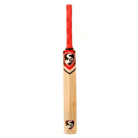 SG Ibat Narrow Blade Training Cricket Bat - Best Price online Prokicksports.com
