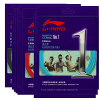 Li-Ning No 1 Badminton String, Pack of 50 Strings - Best Price online Prokicksports.com