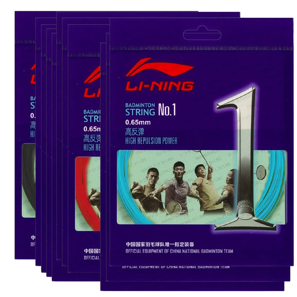 Li-Ning No 1 Badminton String, Pack of 50 Strings