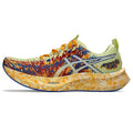 HUDDLE YELLOW/ILLUSION BLUE