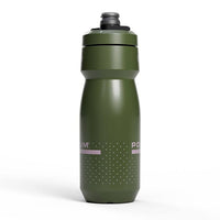 CamelBak Podium 700ml Bike Water Bottle – Lightweight Squeeze Cycling Bottle with Jet Valve Cap - Best Price online Prokicksports.com