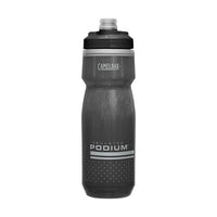 CamelBak Podium Chill 600ml Bike Water Bottle – Insulated Squeeze Bottle with Jet Valve for Cyclists - Best Price online Prokicksports.com