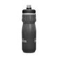 CamelBak Podium Chill 600ml Bike Water Bottle – Insulated Squeeze Bottle with Jet Valve for Cyclists - Best Price online Prokicksports.com