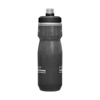 CamelBak Podium Chill 600ml Bike Water Bottle – Insulated Squeeze Bottle with Jet Valve for Cyclists - Best Price online Prokicksports.com