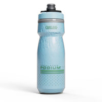 CamelBak Podium Chill 600ml Bike Water Bottle – Insulated Squeeze Bottle with Jet Valve for Cyclists - Best Price online Prokicksports.com