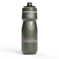 CamelBak Podium Chill 600ml Bike Water Bottle – Insulated Squeeze Bottle with Jet Valve for Cyclists - Best Price online Prokicksports.com