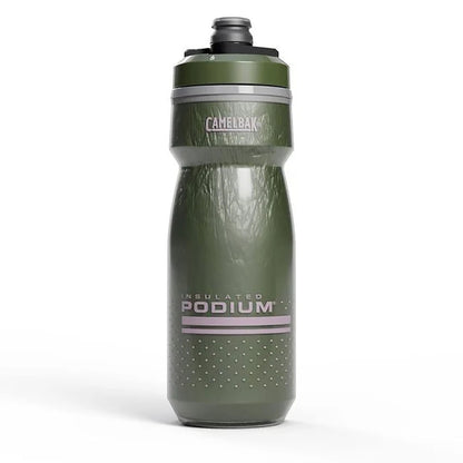 CamelBak Podium Chill 600ml Bike Water Bottle – Insulated Squeeze Bottle with Jet Valve for Cyclists - Best Price online Prokicksports.com