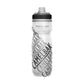 CamelBak Podium Chill 600ml Bike Water Bottle – Insulated Squeeze Bottle with Jet Valve for Cyclists - Best Price online Prokicksports.com