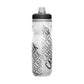 CamelBak Podium Chill 600ml Bike Water Bottle – Insulated Squeeze Bottle with Jet Valve for Cyclists - Best Price online Prokicksports.com