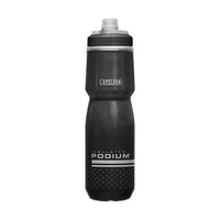 CamelBak Podium Chill 700ml Bike Water Bottle – Insulated, BPA-Free Squeeze Bottle with High-Flow Cap for Cyclists