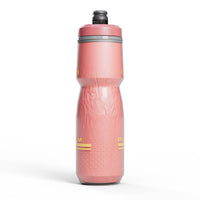 CamelBak Podium Chill 700ml Bike Water Bottle – Insulated, BPA-Free Squeeze Bottle with High-Flow Cap for Cyclists - Best Price online Prokicksports.com