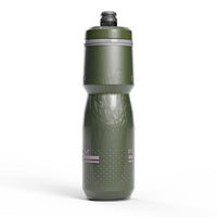 CamelBak Podium Chill 700ml Bike Water Bottle – Insulated, BPA-Free Squeeze Bottle with High-Flow Cap for Cyclists - Best Price online Prokicksports.com