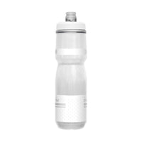 CamelBak Podium Chill 700ml Bike Water Bottle – Insulated, BPA-Free Squeeze Bottle with High-Flow Cap for Cyclists - Best Price online Prokicksports.com