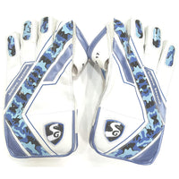SG RP17 Wicket Keeping Gloves – Premium Leather Palm, Durable Rubberized Grip, Towel Lining & Superior Flexibility for Professional-Level Catching Performance - Best Price online Prokicksports.com