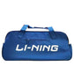 Li-Ning ABJT055 Square Racket Bag - Best Price online Prokicksports.com