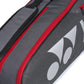 Yonex BA42126EX Team Racquet Bag, Grayish Pearl – 5 Rackets Capacity, Multiple Compartments, Adjustable Straps, Durable Polyester - Best Price online Prokicksports.com