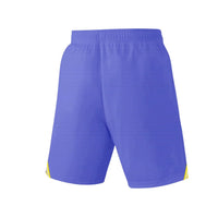 Yonex 2750 Easy4 Men’s Sports Shorts | TruDry Quick-Dry Breathable Lightweight Polyester Athletic Shorts for Badminton, Tennis, Squash, and Multi-Sport | Yonex Easy4 Series - Best Price online Prokicksports.com