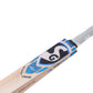 SG Reliant Xtreme Grade 5 English Willow Bat - Best Price online Prokicksports.com