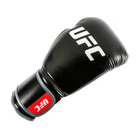 UFC Stand Up Training Gloves – Premium PU Leather Boxing Gloves for Sparring, Kickboxing & Heavy Bag Training (Black) - Best Price online Prokicksports.com