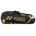 Black/Gold
