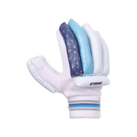 SG Shield RH Batting Gloves - Best Price online Prokicksports.com