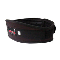 USI Universal 790NV Weight Lifting Belt