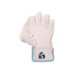 SG Supakeep Wicket Keeping Gloves - Best Price online Prokicksports.com