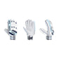 New Balance TC 5i RH Batting Gloves – White/Blue Cricket Gloves with Lightweight Padding, Flex Grip & Breathable Comfort - Best Price online Prokicksports.com