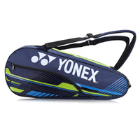 Yonex ACE2 1129 BT9 9-Racquet Badminton Kitbag | Multi-Purpose Thermo Guard Tournament Bag - Best Price online Prokicksports.com