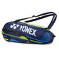 Yonex ACE2 1129 BT9 9-Racquet Badminton Kitbag | Multi-Purpose Thermo Guard Tournament Bag
