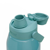 CamelBak Thrive Chug 1.5L Water Bottle – Large Reusable Tritan Bottle with Easy Carry Handle & Leak-Proof Cap - Best Price online Prokicksports.com