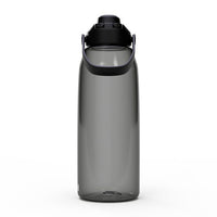 CamelBak Thrive Chug 1.5L Water Bottle – Large Reusable Tritan Bottle with Easy Carry Handle & Leak-Proof Cap - Best Price online Prokicksports.com