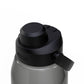 CamelBak Thrive Chug 1.5L Water Bottle – Large Reusable Tritan Bottle with Easy Carry Handle & Leak-Proof Cap - Best Price online Prokicksports.com