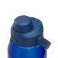 CamelBak Thrive Chug 1.5L Water Bottle – Large Reusable Tritan Bottle with Easy Carry Handle & Leak-Proof Cap - Best Price online Prokicksports.com