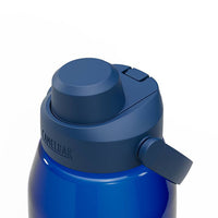 CamelBak Thrive Chug 1.5L Water Bottle – Large Reusable Tritan Bottle with Easy Carry Handle & Leak-Proof Cap - Best Price online Prokicksports.com
