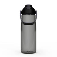 CamelBak Thrive Chug 0.75L Water Bottle – Leak-Proof Tritan Hydration Bottle with Chug Cap & Carry Handle - Best Price online Prokicksports.com