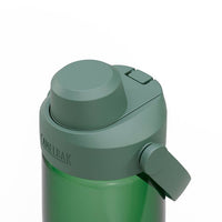 CamelBak Thrive Chug 0.75L Water Bottle – Leak-Proof Tritan Hydration Bottle with Chug Cap & Carry Handle - Best Price online Prokicksports.com