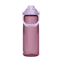 CamelBak Thrive Chug 0.75L Water Bottle – Leak-Proof Tritan Hydration Bottle with Chug Cap & Carry Handle - Best Price online Prokicksports.com