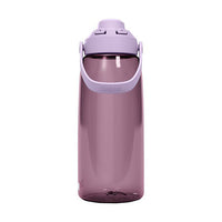 CamelBak Thrive Chug 1L Water Bottle – Durable Tritan Bottle with Leak-Proof Chug Cap & Carry Handle - Best Price online Prokicksports.com