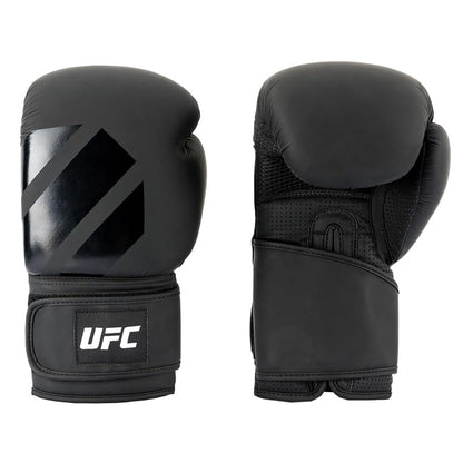 UFC Tonal Boxing Training Gloves – Black Punching Gloves for Boxing, MMA & Fitness Workouts - Best Price online Prokicksports.com