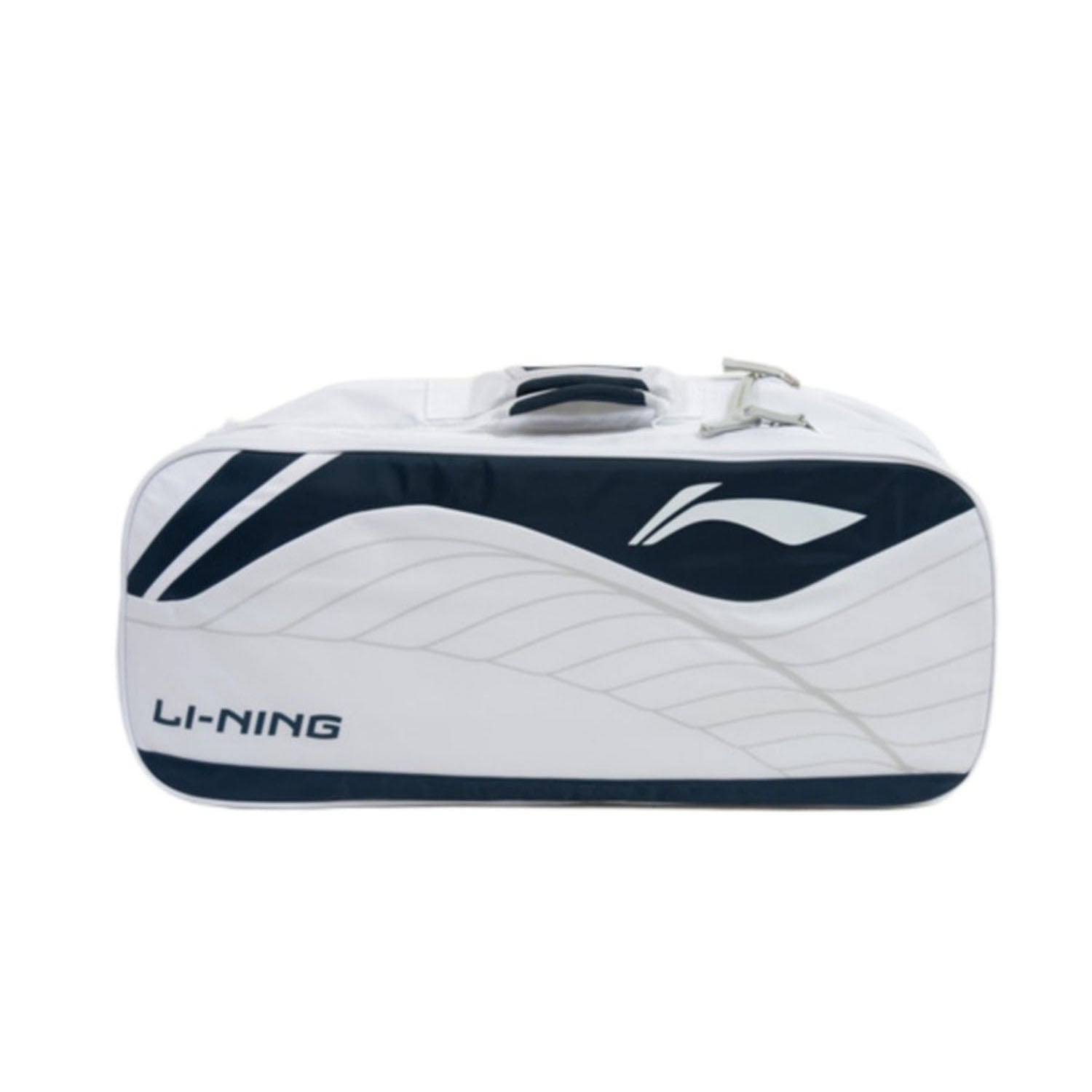 Li-Ning ABJT053 Square Racket Bag - Best Price online Prokicksports.com