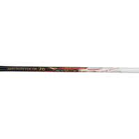 Li-Ning Windstorm 76 Unstrung Badminton Racquet - Best Price online Prokicksports.com