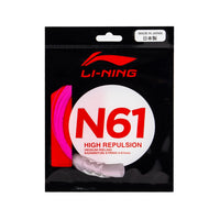 Li-Ning N61 Badminton String (0.61mm) - Best Price online Prokicksports.com