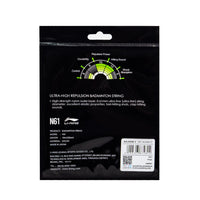 Li-Ning N61 Badminton String (0.61mm) - Best Price online Prokicksports.com