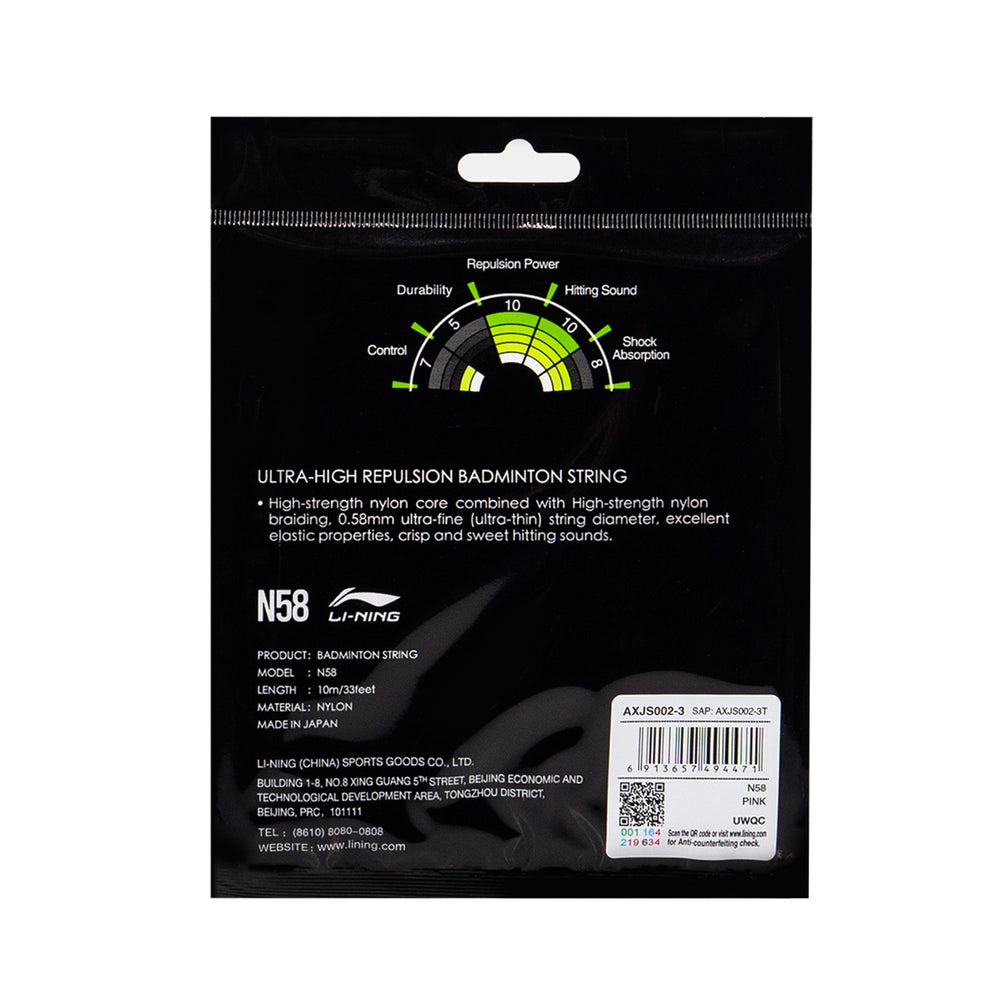 Li-Ning N58 Badminton String (0.58mm) - Best Price online Prokicksports.com