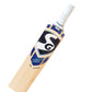 SG HP SHIELD Hybrid-Tec English Willow Cricket Bat - Best Price online Prokicksports.com