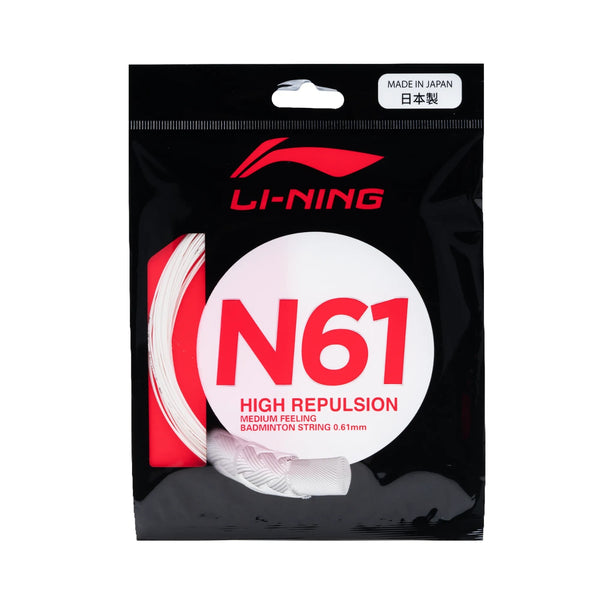 Li-Ning N61 Badminton String (0.61mm)