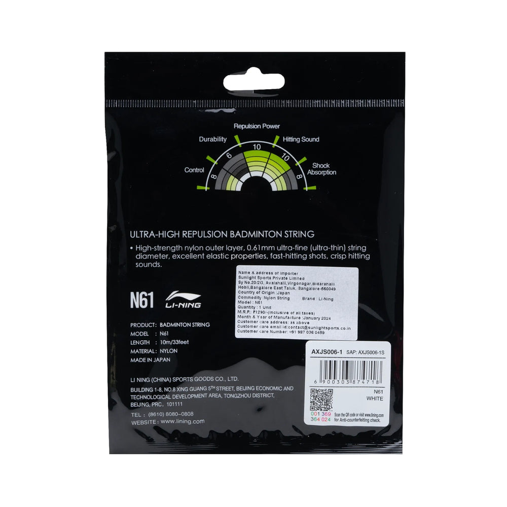 Li-Ning N61 Badminton String (0.61mm) - Best Price online Prokicksports.com