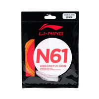 Li-Ning N61 Badminton String (0.61mm) - Best Price online Prokicksports.com