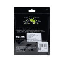 Li-Ning N58 Badminton String (0.58mm) - Best Price online Prokicksports.com